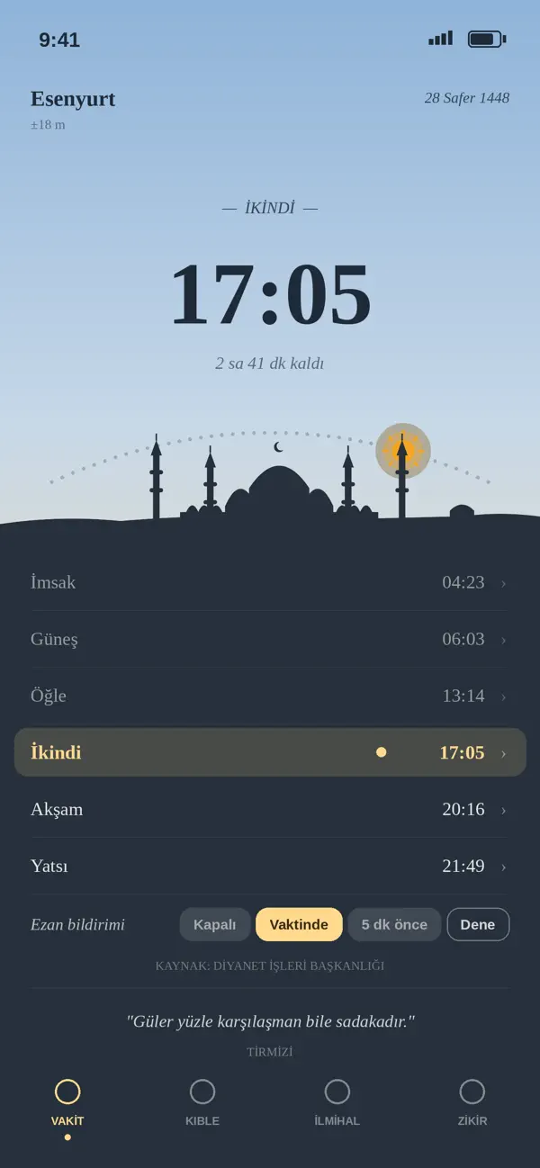 VAQIT prayer times screen